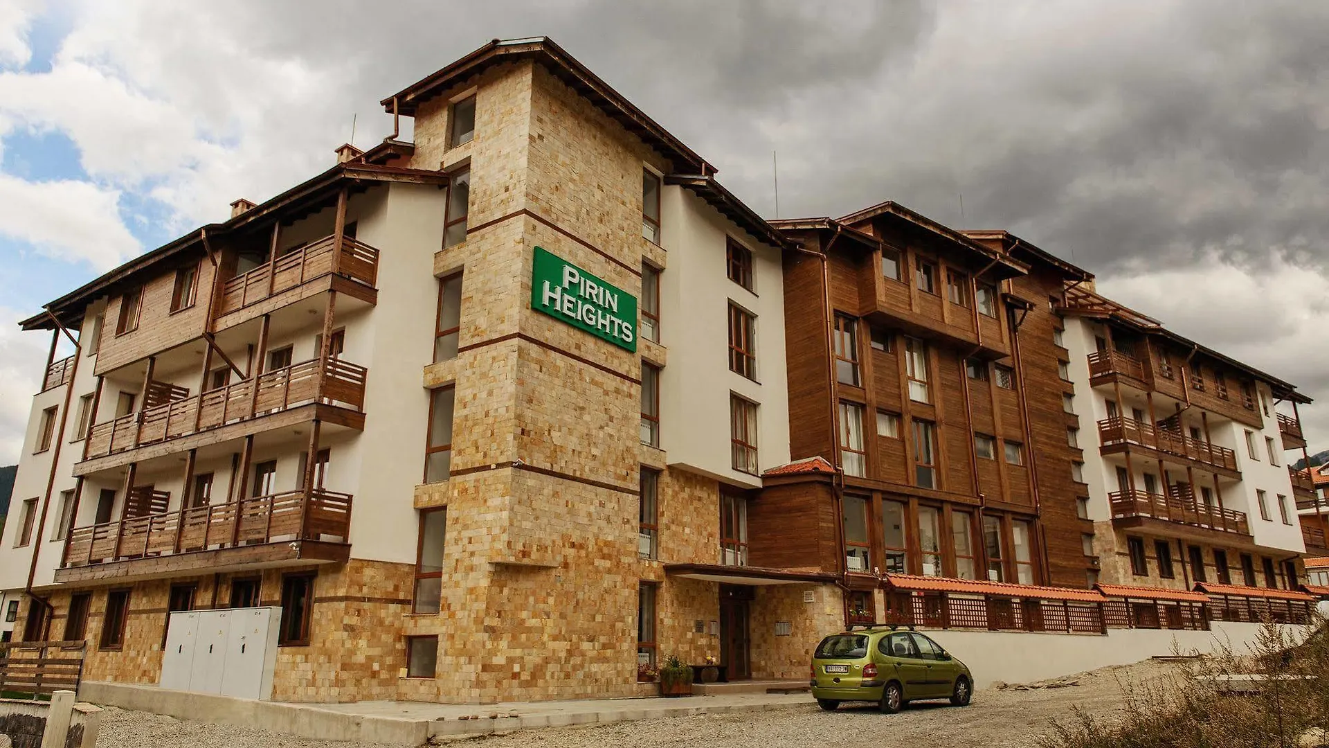 Appartement Pirin Heights à Bansko Bulgarie